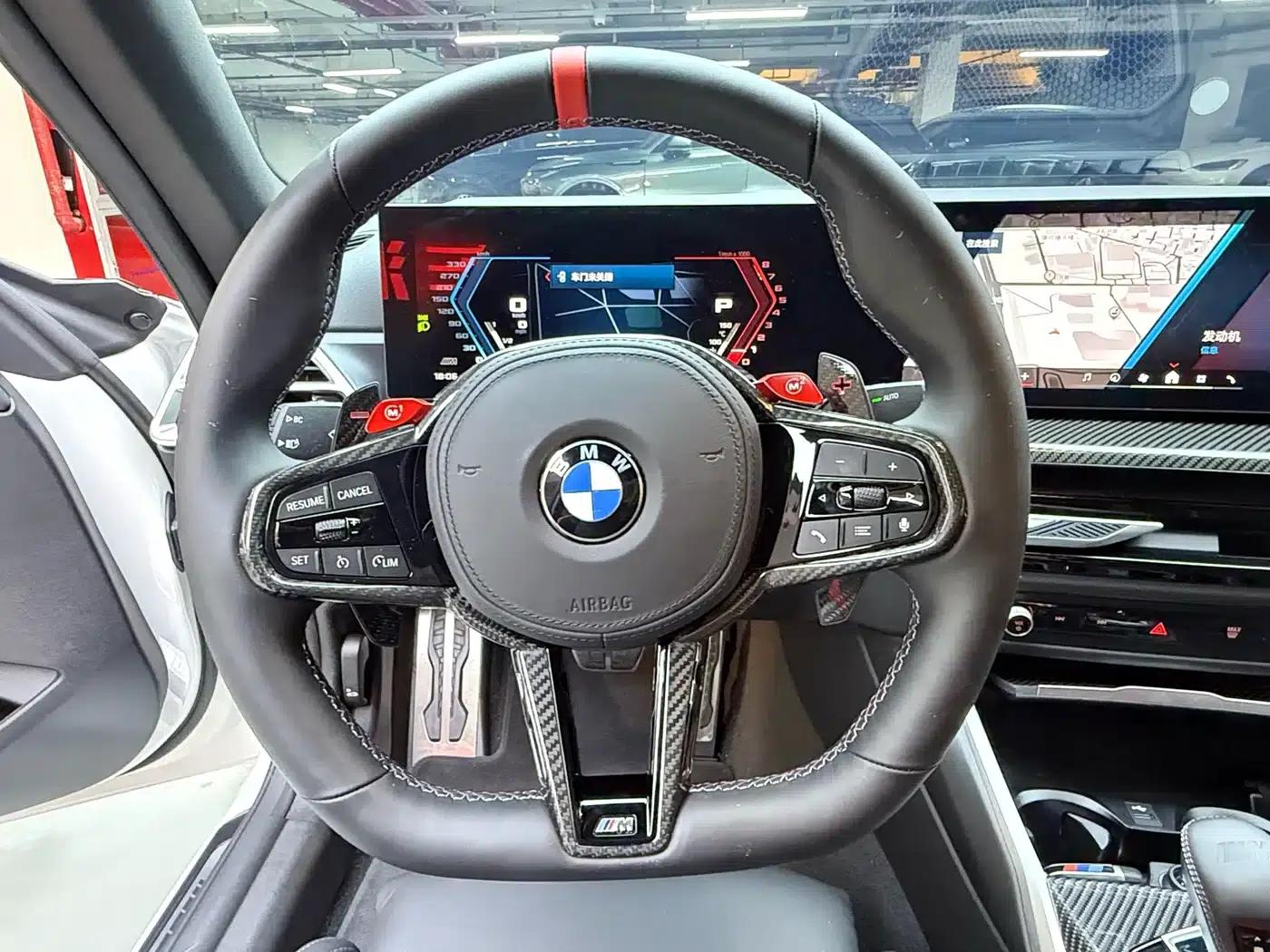 2024 BMW M2 — миниатюра 10