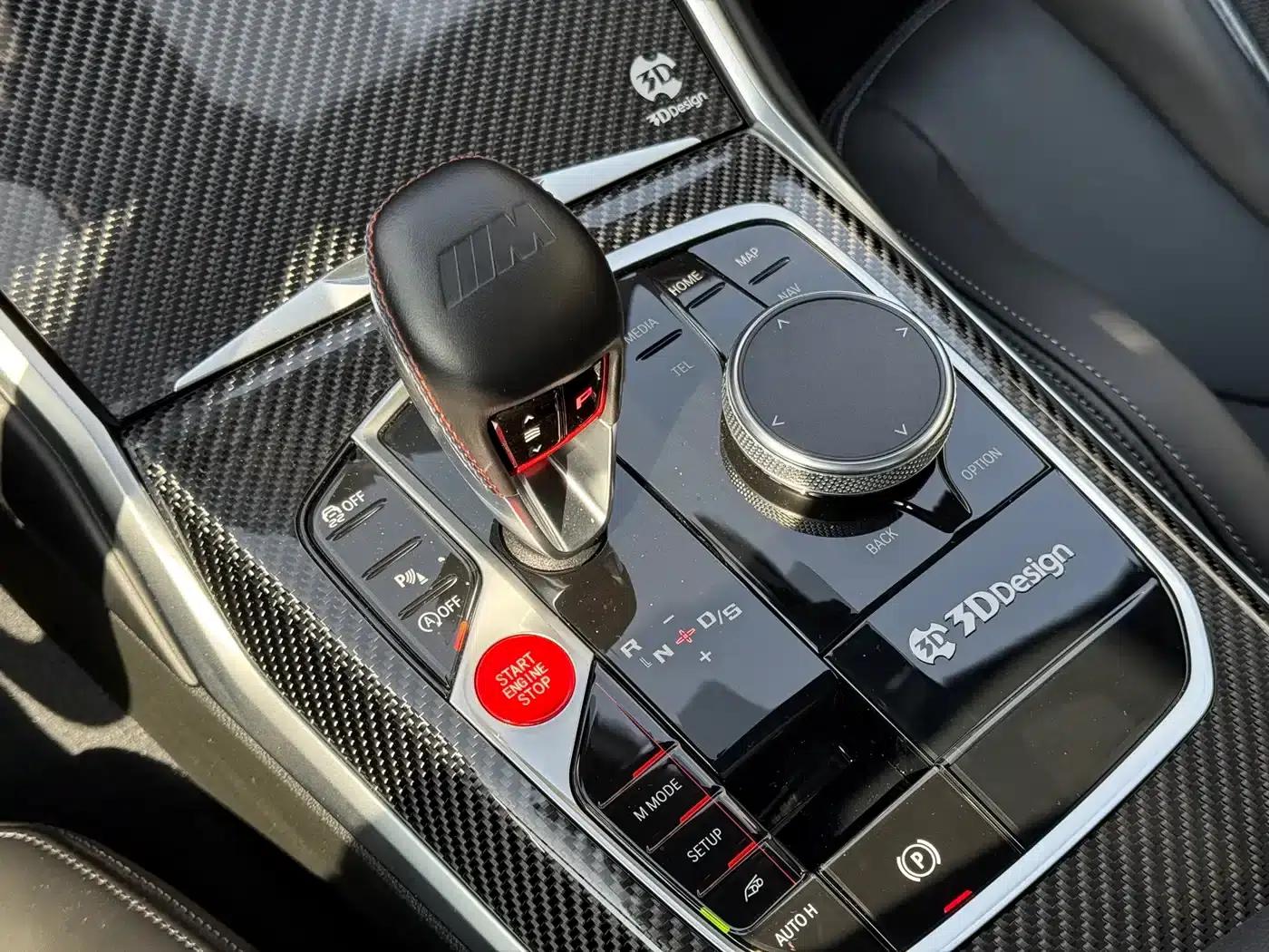 2023 BMW M2 — миниатюра 14