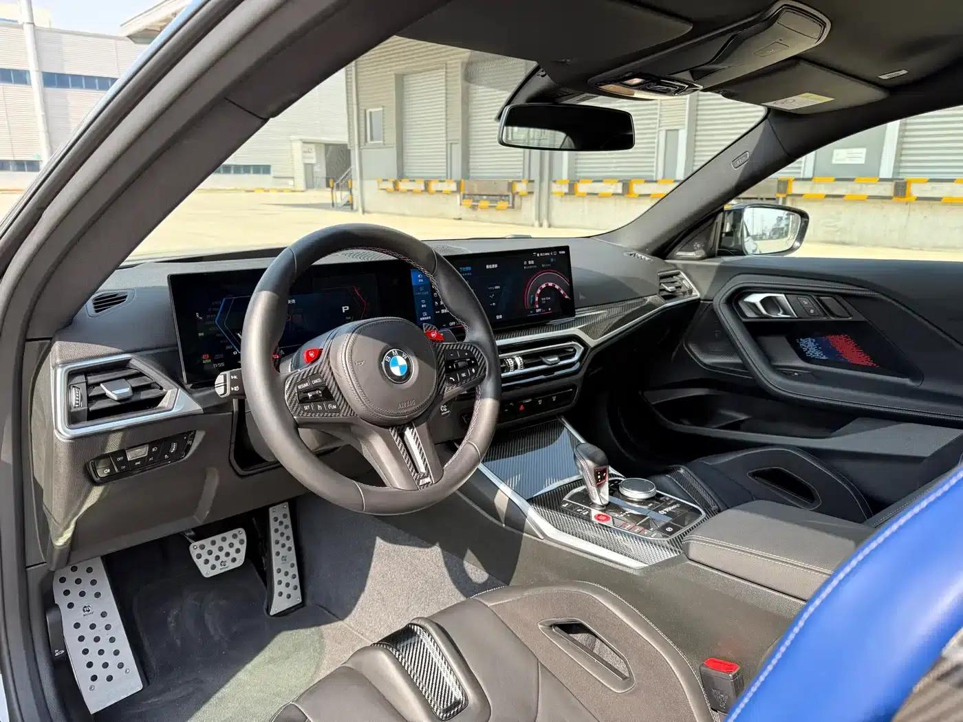 2023 BMW M2 — миниатюра 7