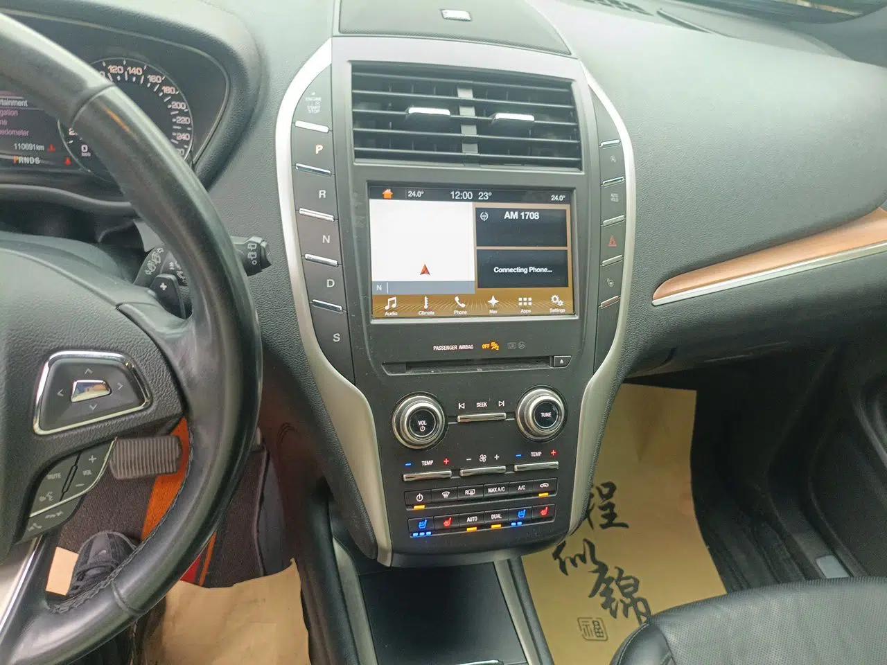 Lincoln MKC 2017 2.0T Four-Wheel Drive Zunya Edition — миниатюра 13