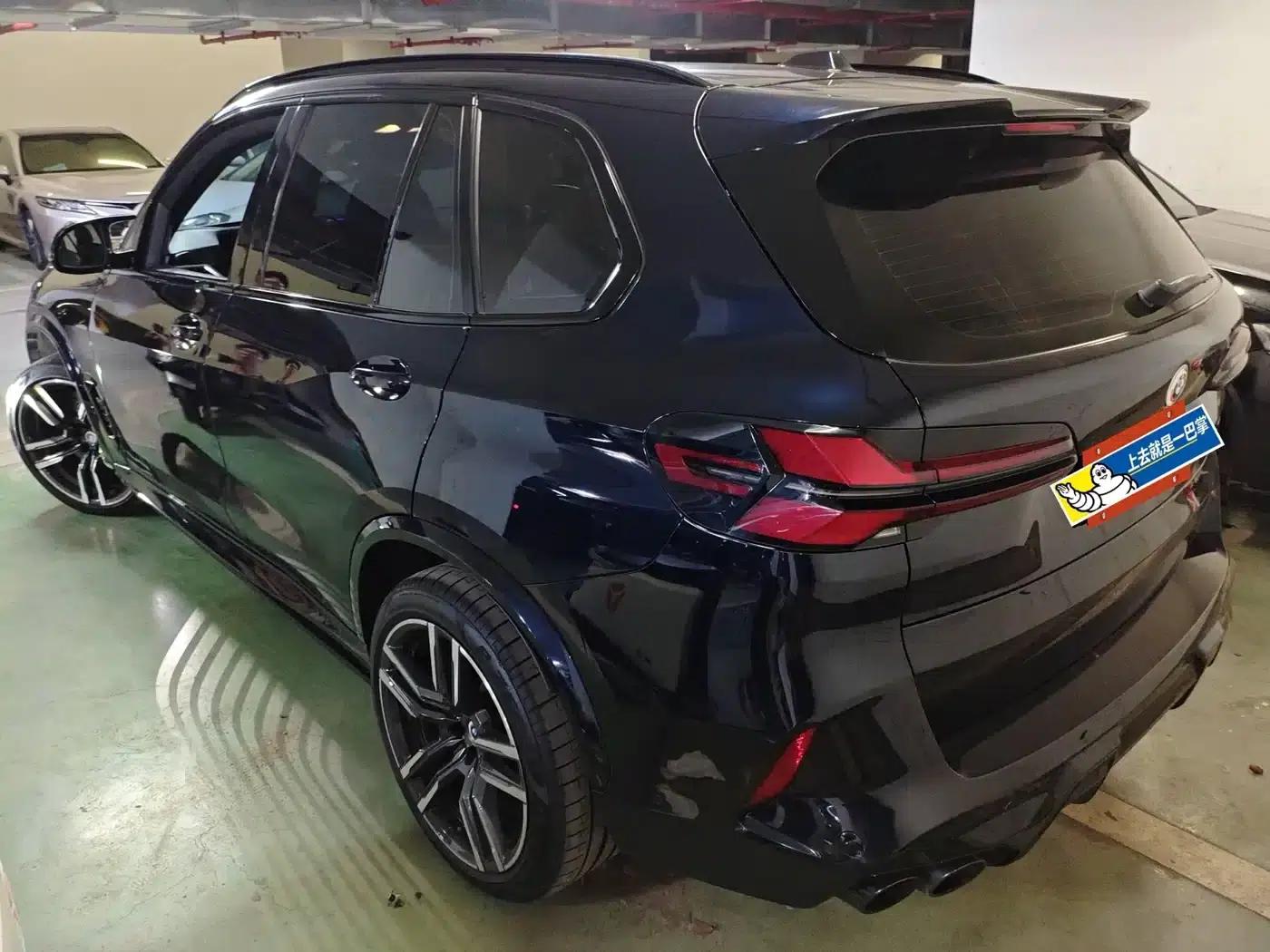 2023 BMW X5 M Competition — миниатюра 2