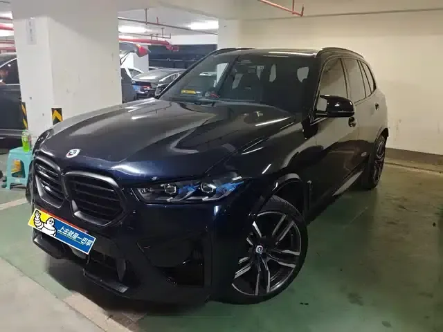 2023 BMW X5 M Competition