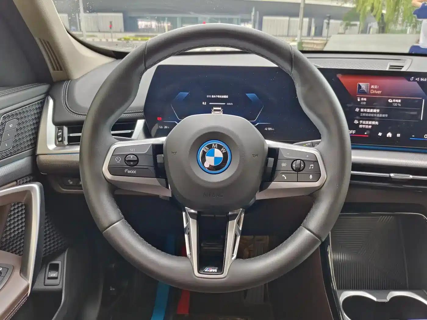 BMW iX1 2023 eDrive25L M Sport Package — миниатюра 10