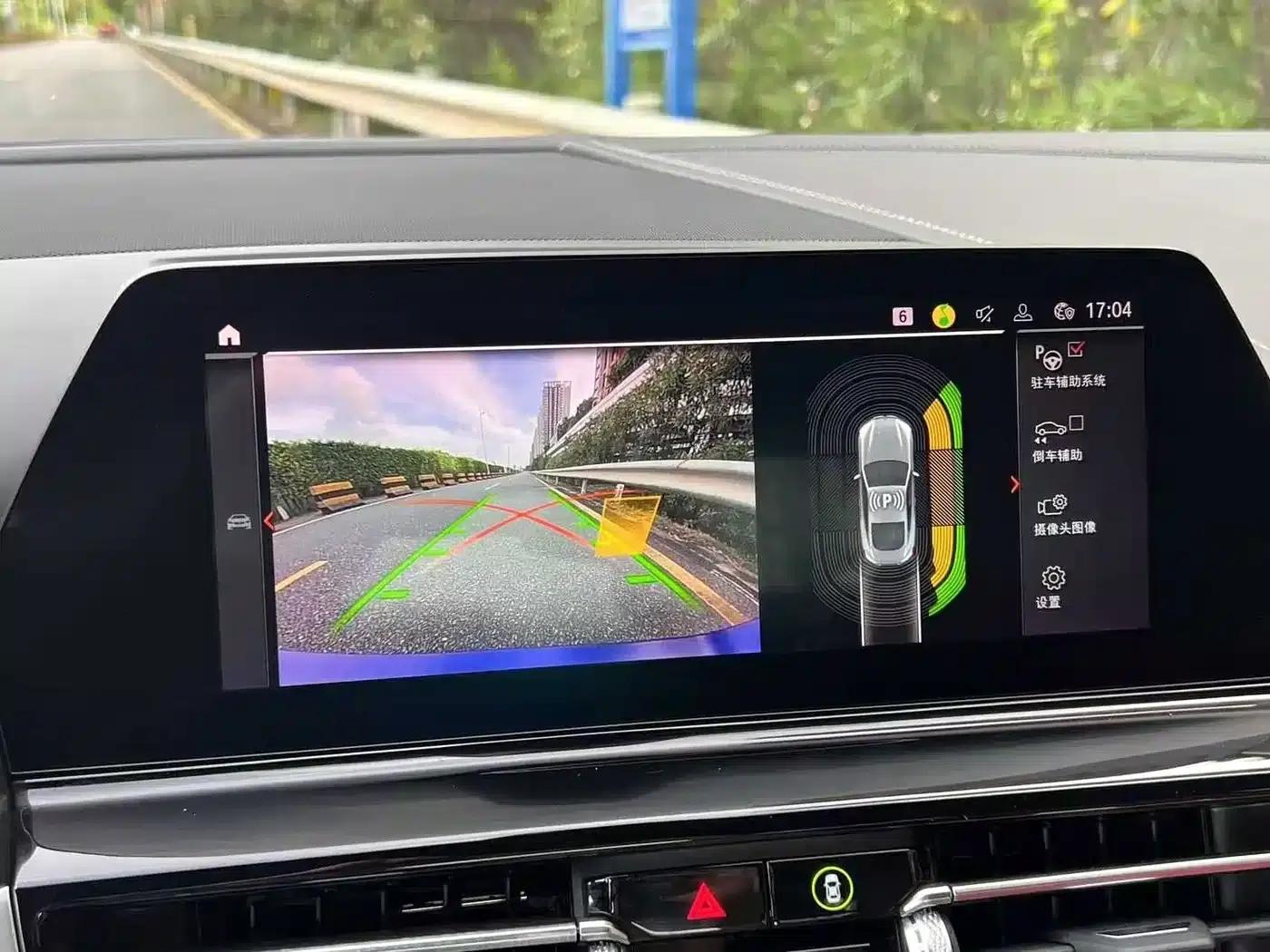 2021 BMW 8 Series Facelift 840i Coupe M Sport Package — миниатюра 19