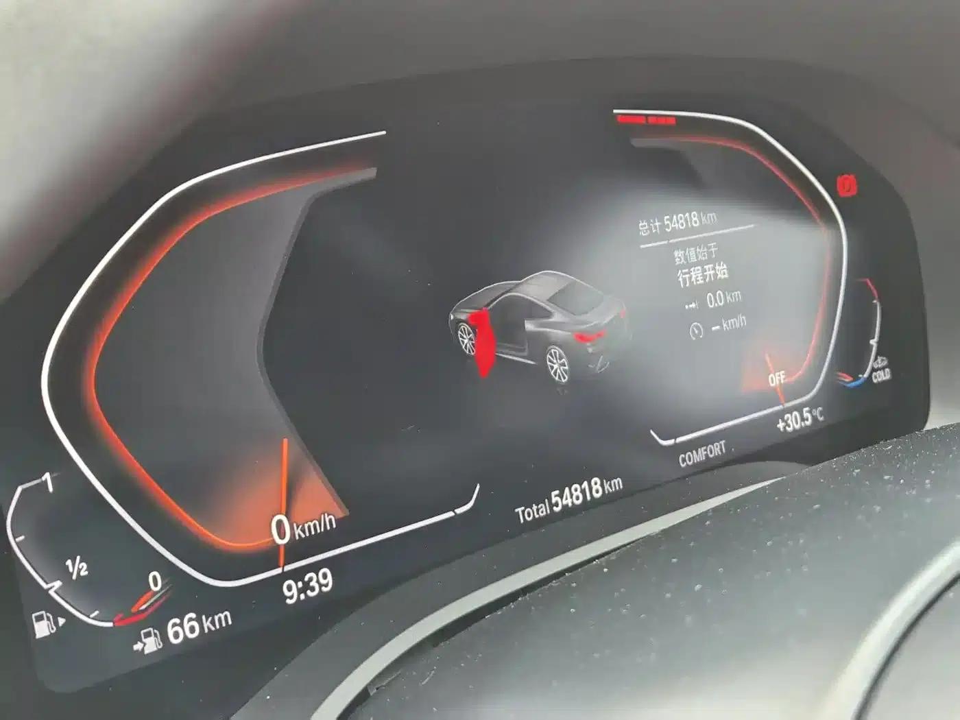 2021 BMW 8 Series Facelift 840i Coupe M Sport Package — миниатюра 22