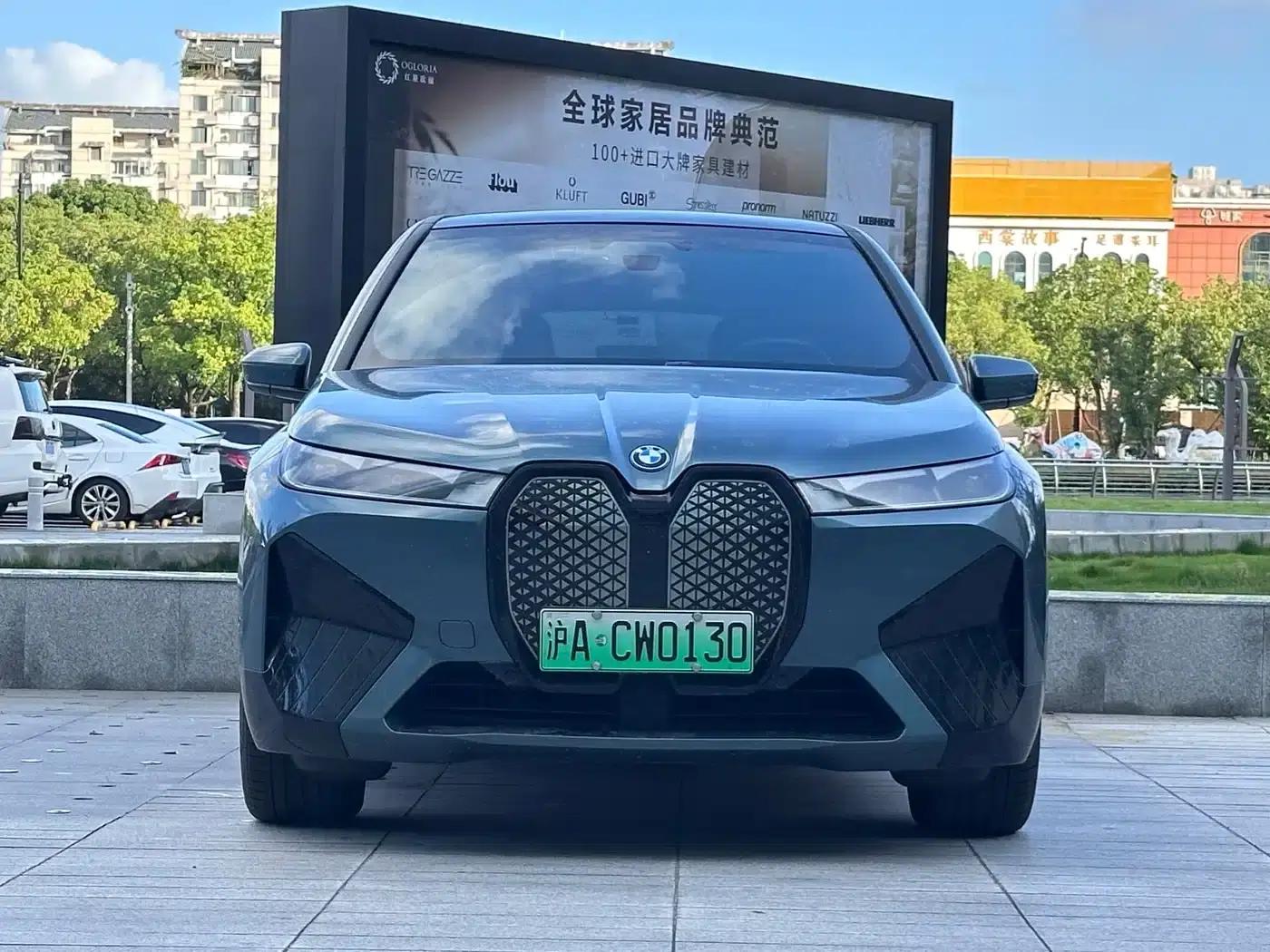 BMW iX 2022 xDrive40 — миниатюра 2