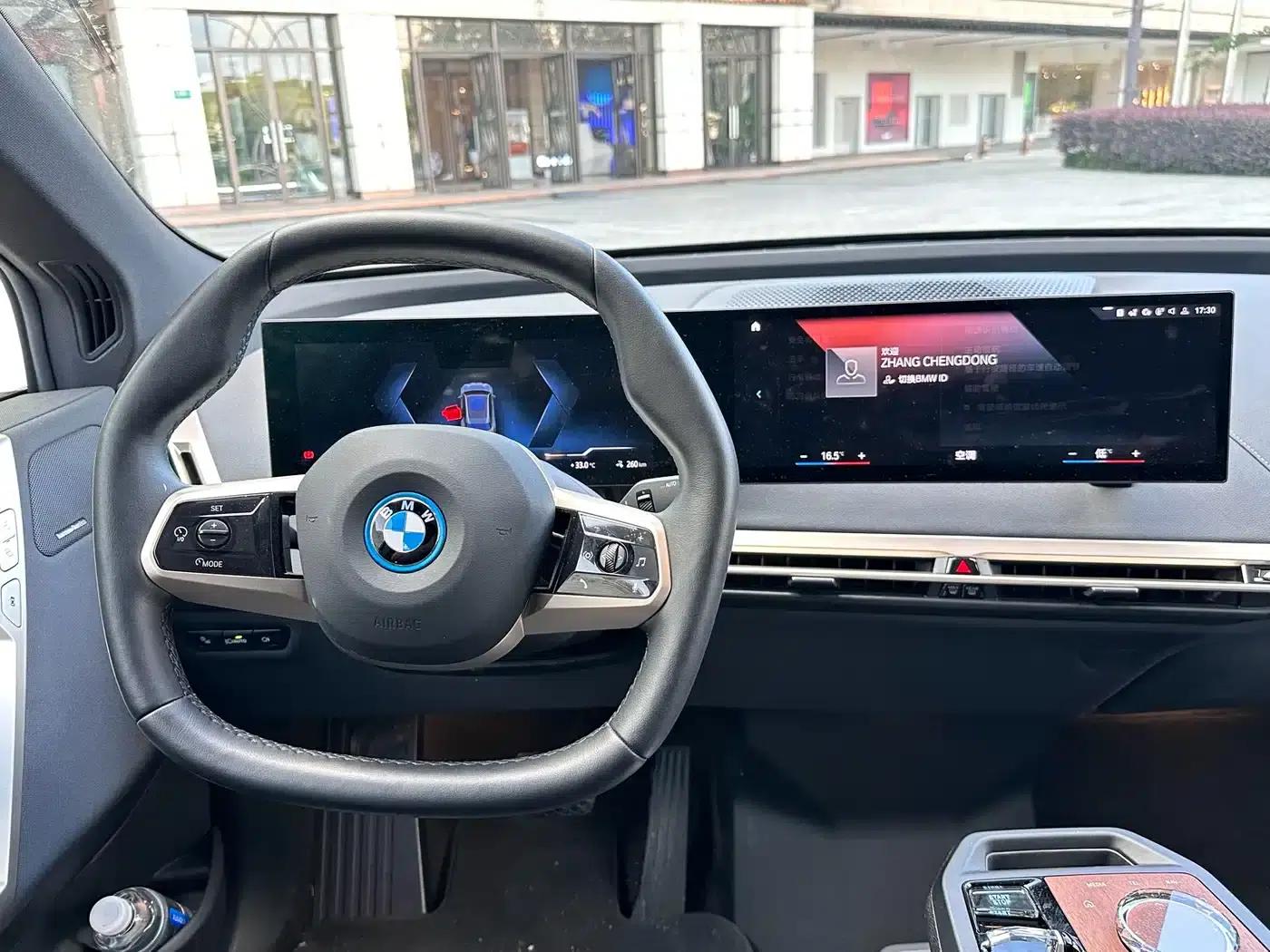 BMW iX 2022 xDrive40 — миниатюра 11