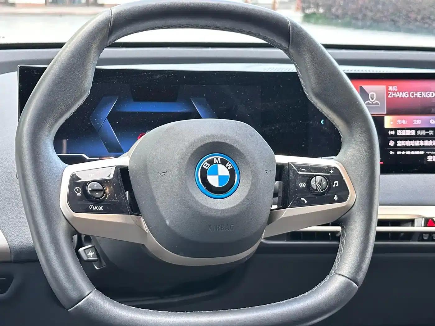 BMW iX 2022 xDrive40 — миниатюра 12