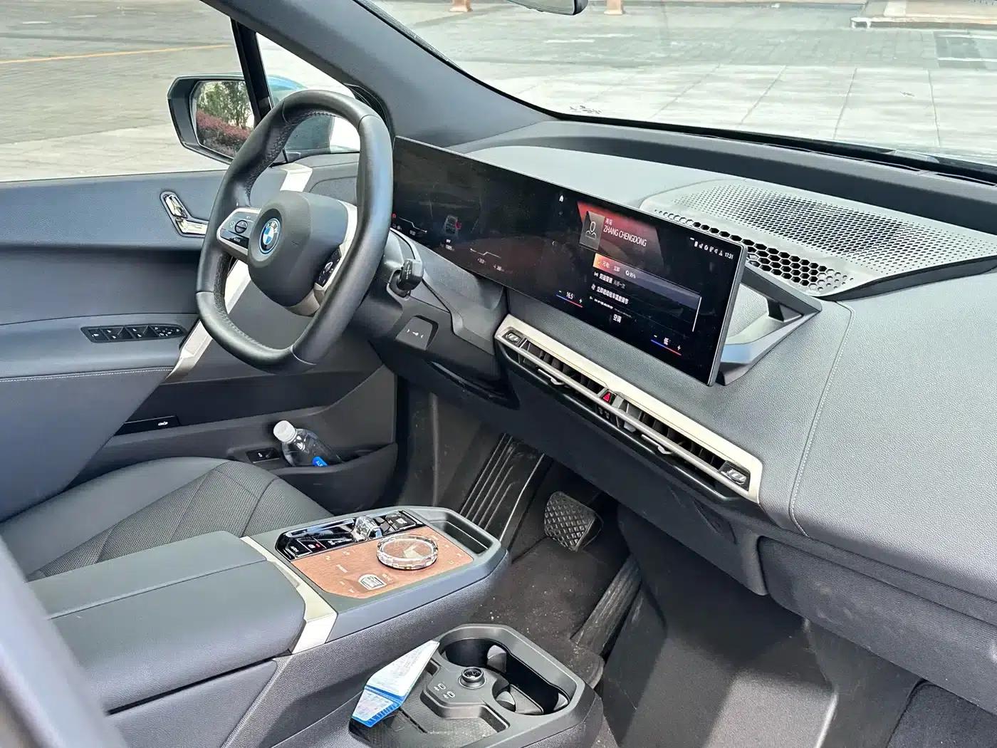 BMW iX 2022 xDrive40 — миниатюра 15