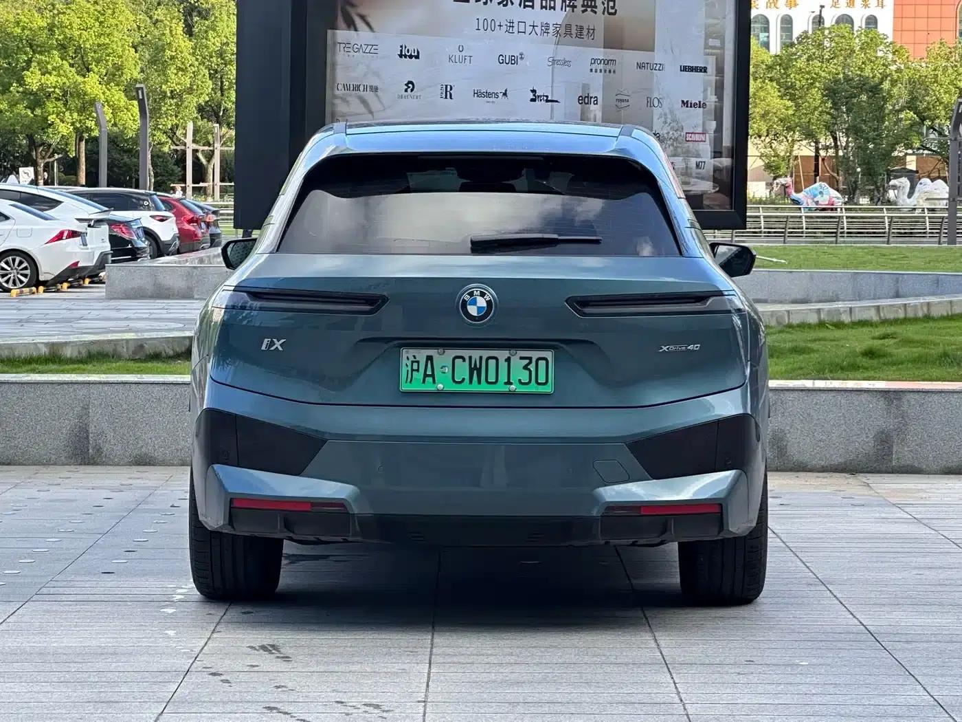 BMW iX 2022 xDrive40 — миниатюра 19