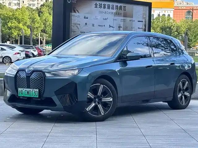 BMW iX 2022 xDrive40
