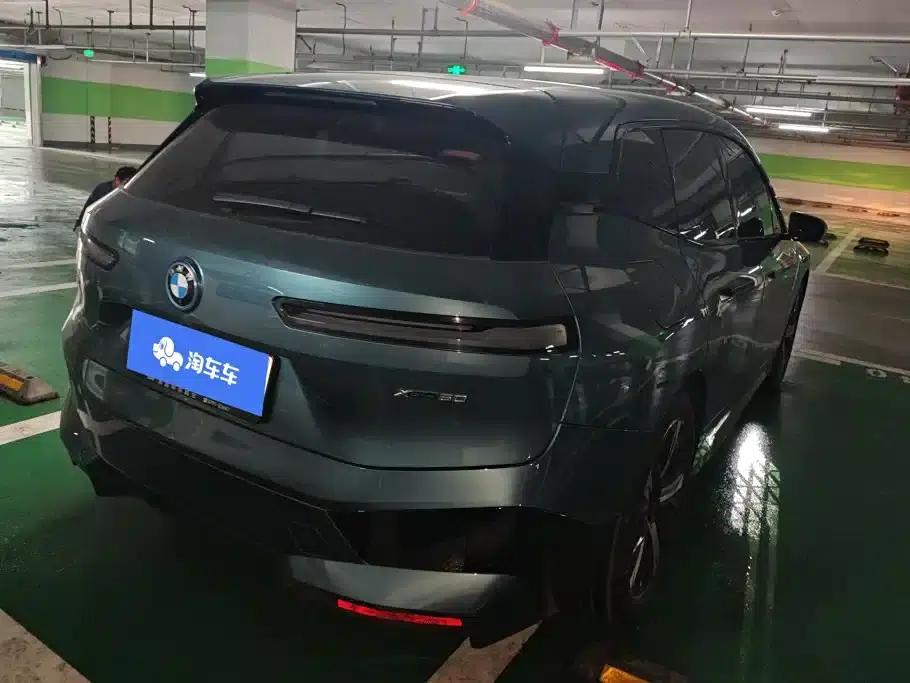 BMW iX 2022 xDrive40 — миниатюра 3