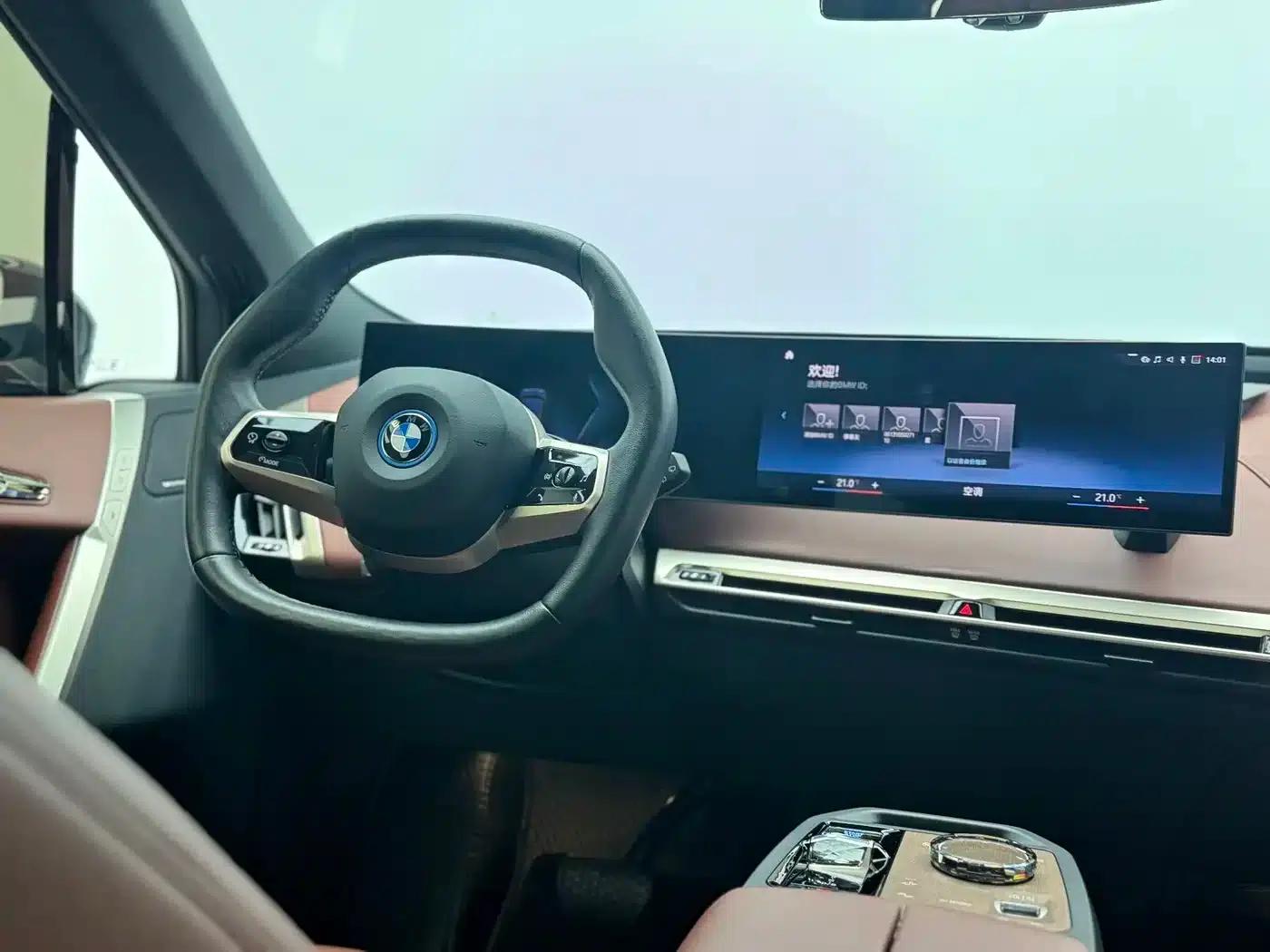BMW iX 2022 xDrive40 — миниатюра 13