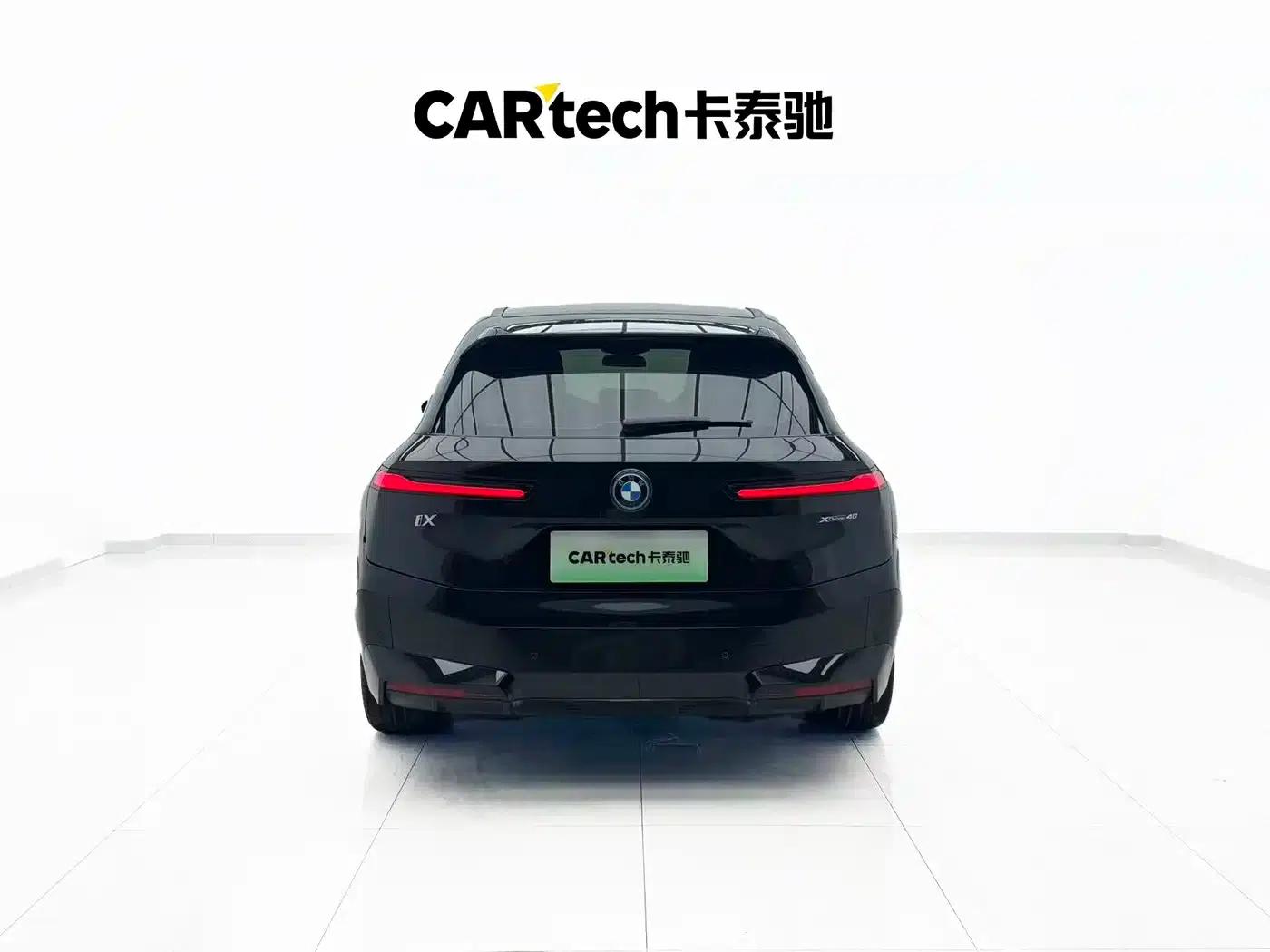 BMW iX 2022 xDrive40 — миниатюра 22