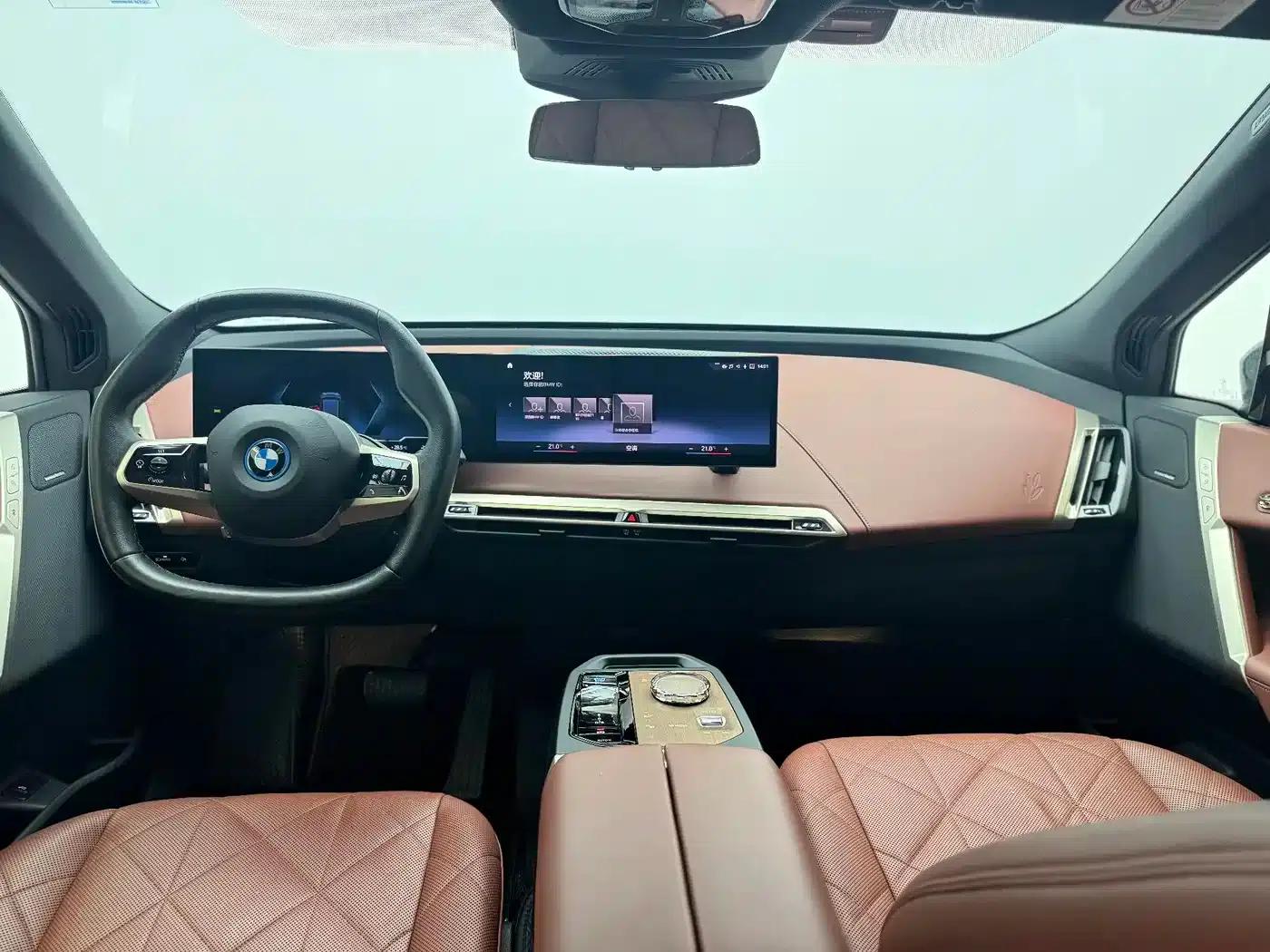 BMW iX 2022 xDrive40 — миниатюра 7