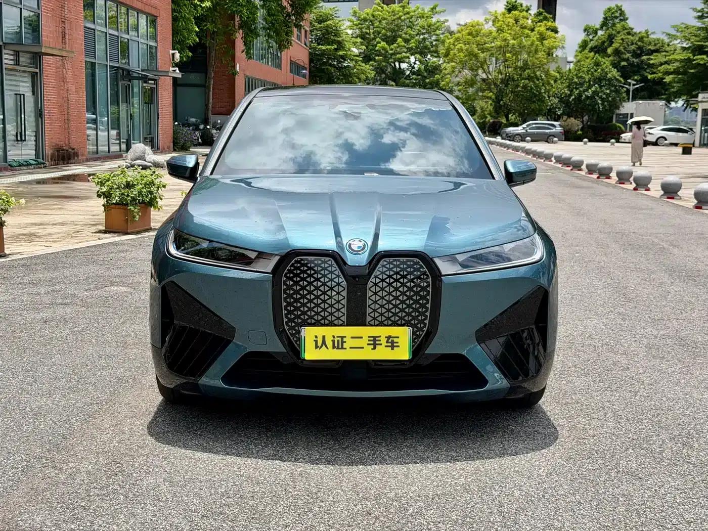 BMW iX 2022 xDrive40 — миниатюра 8