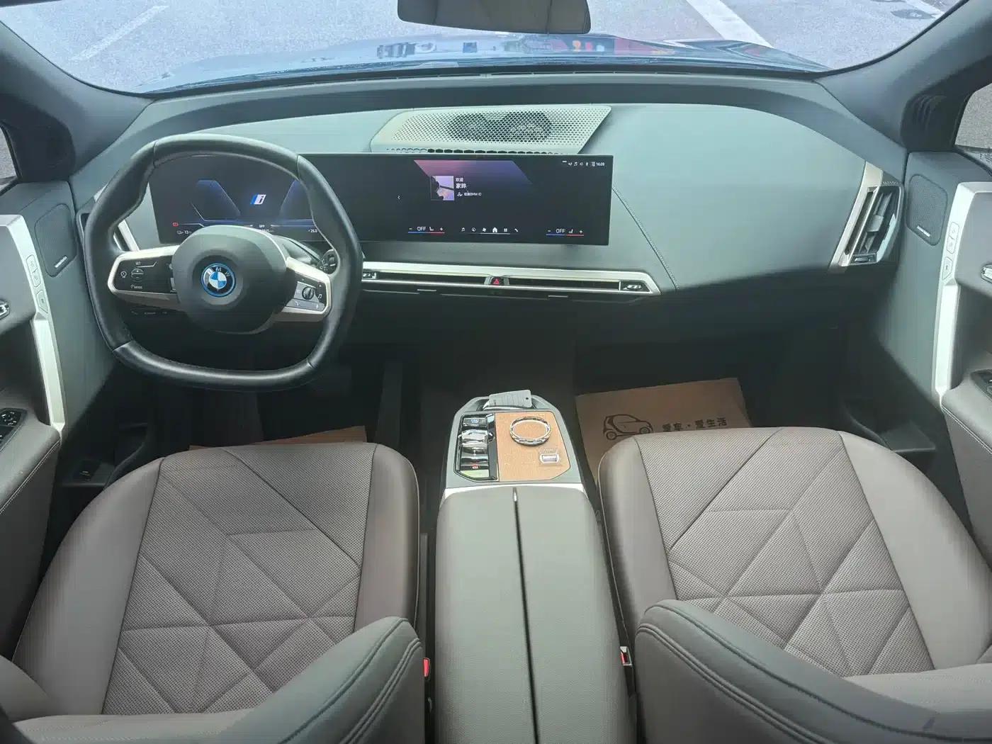 BMW iX 2023 xDrive40 — миниатюра 14