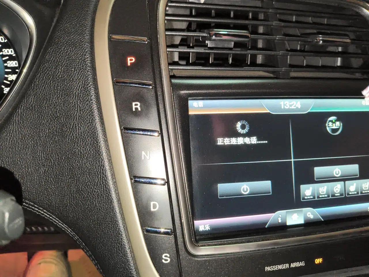 Lincoln MKX 2015 2.7T Four-Wheel Drive Prestige Edition — миниатюра 14