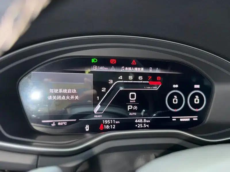 Audi RS 5 2023 2.9T Sportback Dark Gold Edition — миниатюра 11