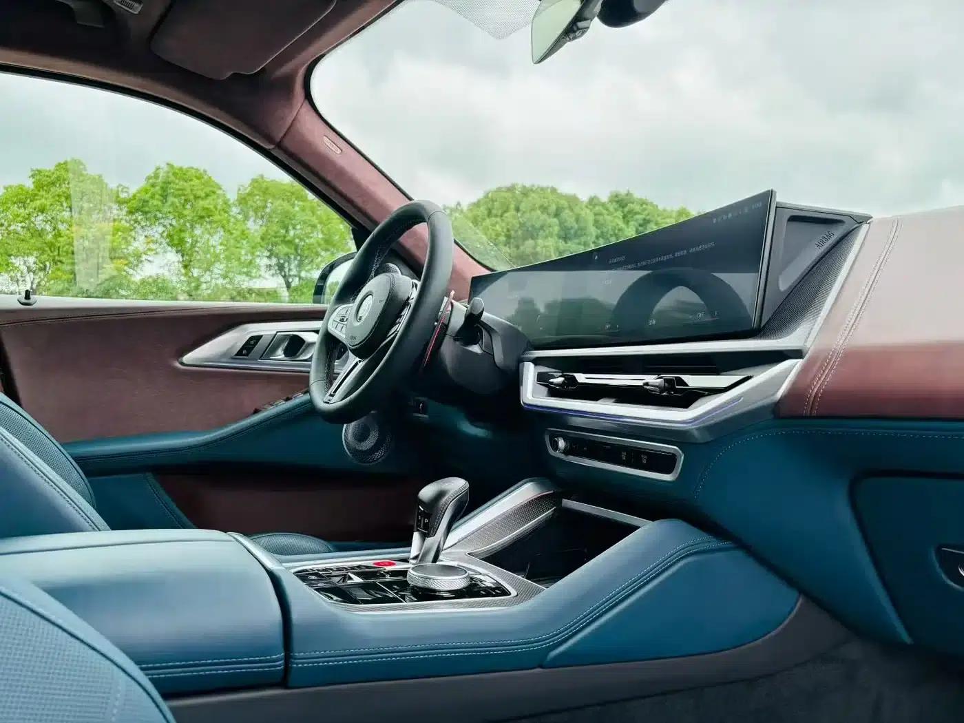 BMW XM 2023 Base Model — миниатюра 8