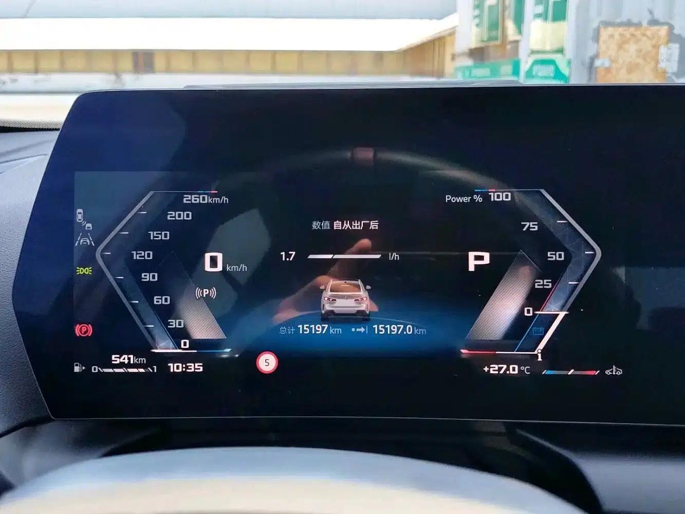 2025 BMW M235L — миниатюра 10