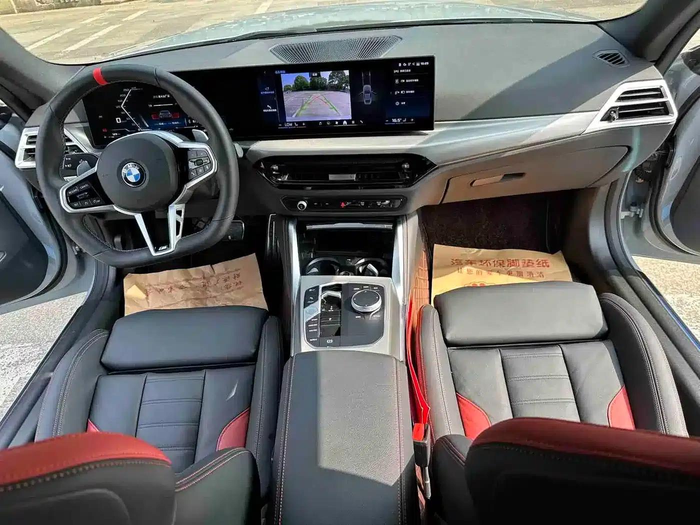 2024 BMW M240i — миниатюра 8