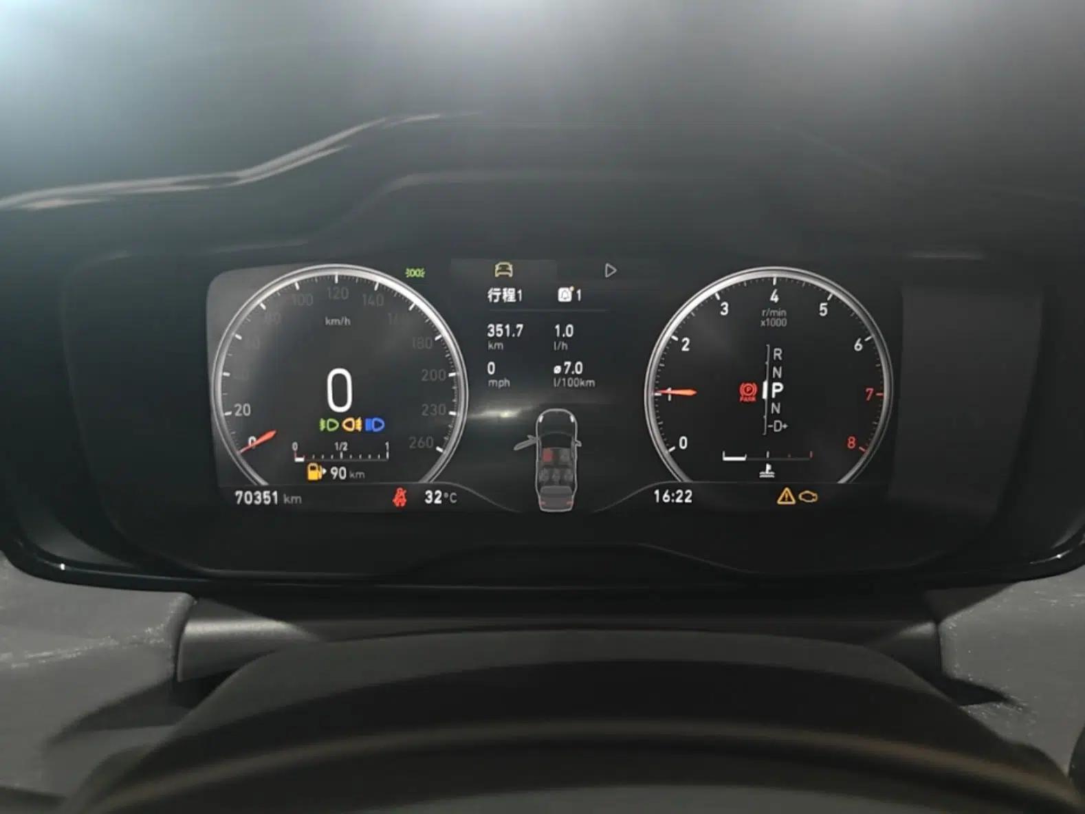 Lynk & Co 02 2019 1.5T DCT Two-Wheel Drive Pro Edition China VI Standard — миниатюра 14