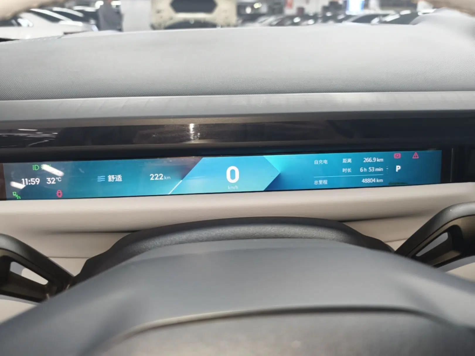 Lynk & Co Z10 2025 95 kWh 702 km All-Wheel Drive Intelligent Driving Ultra — миниатюра 14