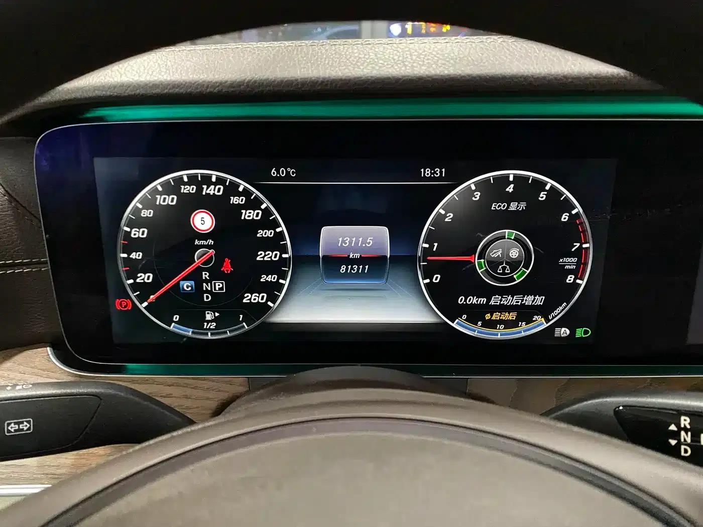 2017 Mercedes-Benz E-Class E 320 L 4MATIC — миниатюра 12