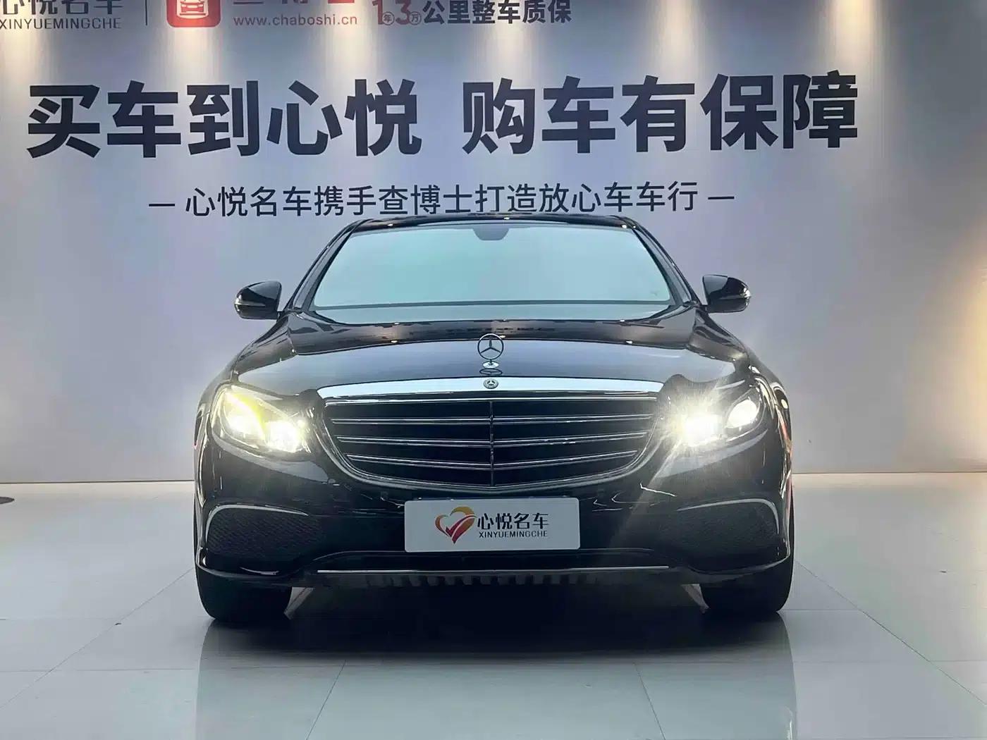 Mercedes-Benz E-Class 2019 E 200 L Sport — миниатюра 2