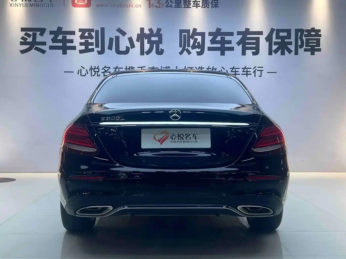 Mercedes-Benz E-Class 2019 E 200 L Sport — миниатюра 13