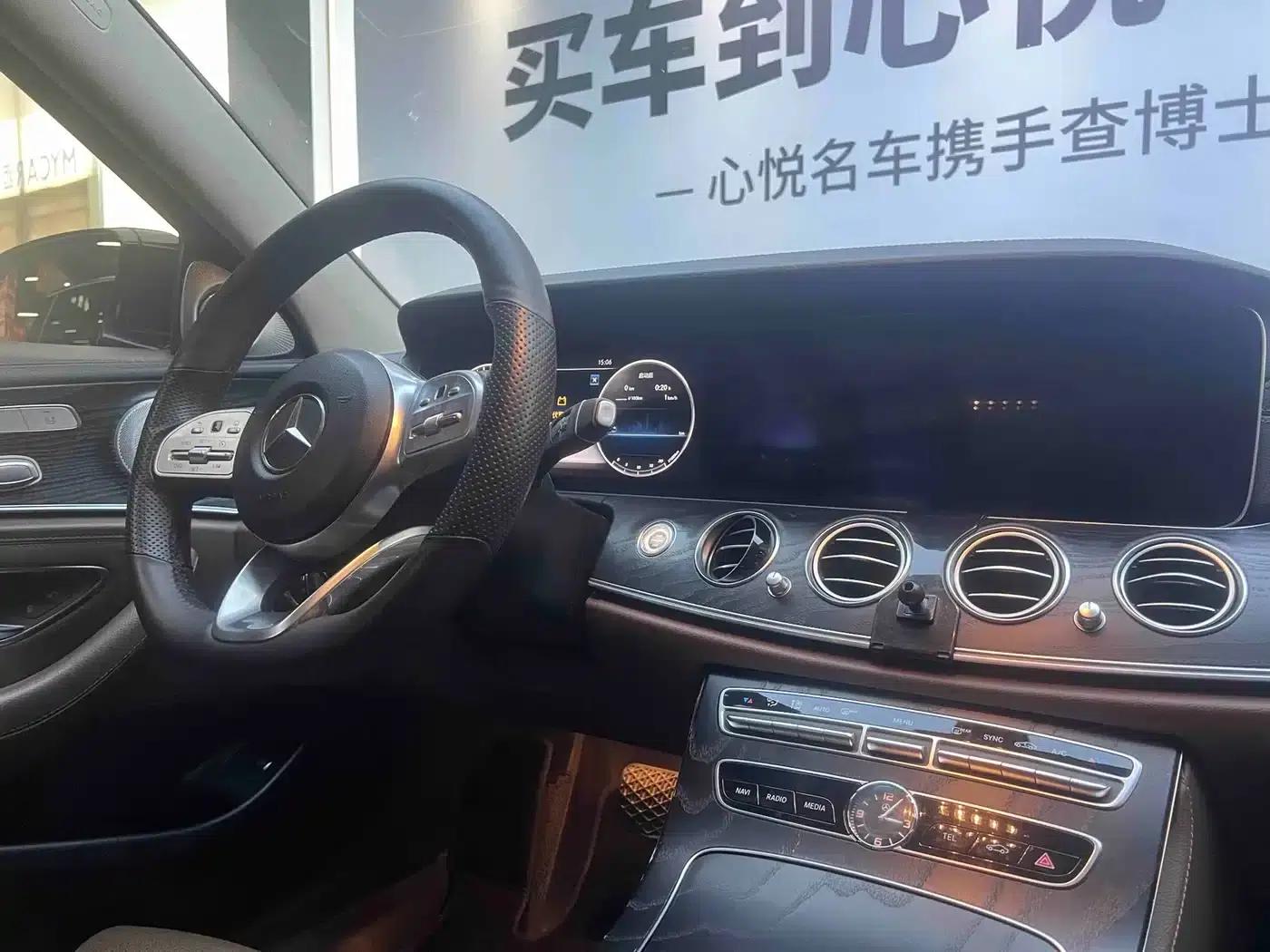 Mercedes-Benz E-Class 2019 E 200 L Sport — миниатюра 9
