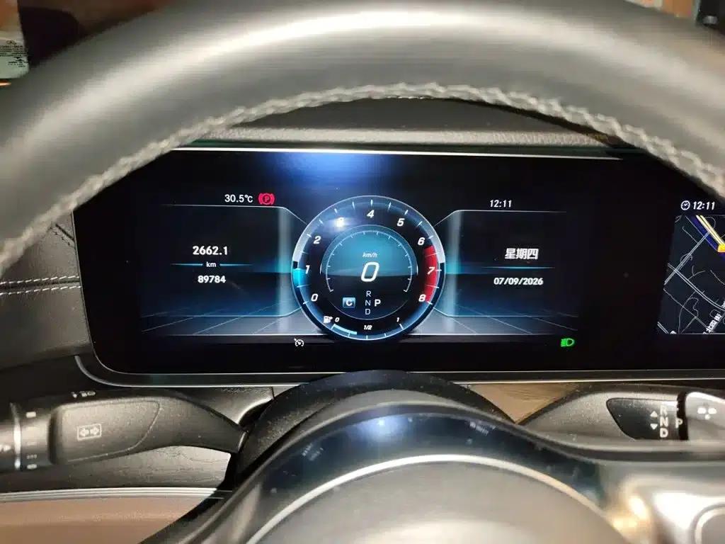 Mercedes-Benz E-Class 2019 E 200 L Sport — миниатюра 12