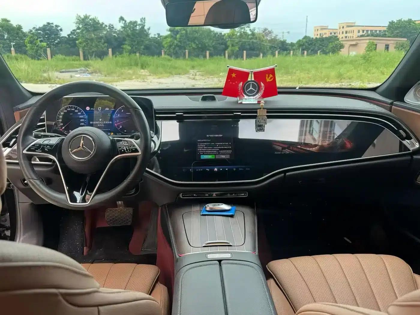 2024 Mercedes-Benz E-Class E 300 L Luxury — миниатюра 6