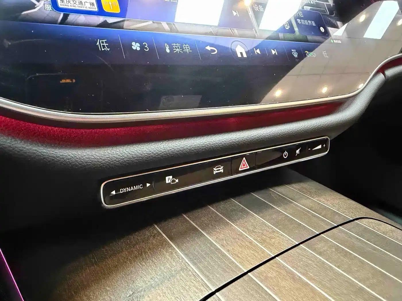 2024 Mercedes-Benz E-Class E 300 L Luxury — миниатюра 12