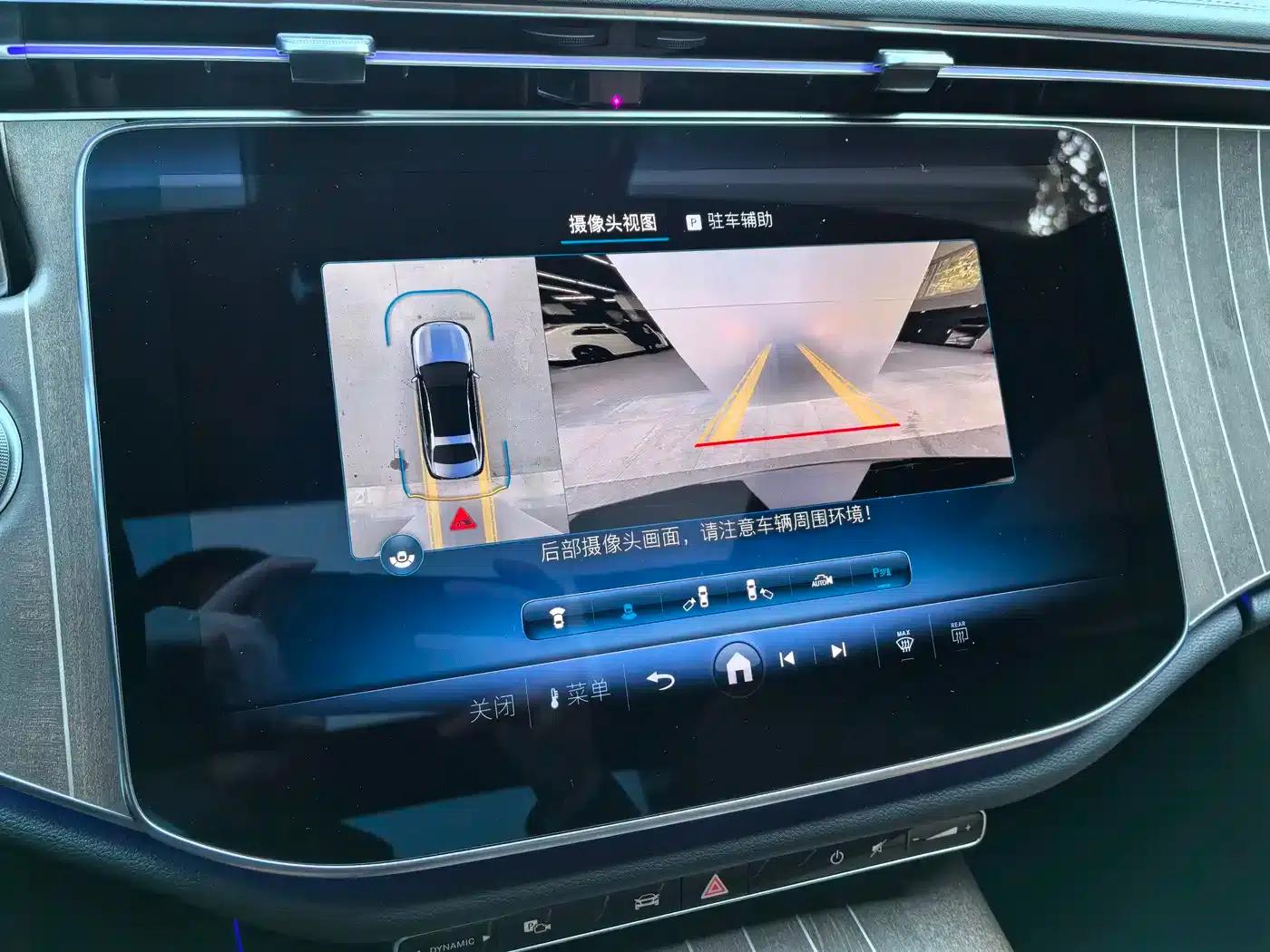 Mercedes-Benz E-Class 2024 Facelift E 300 L Fashion Model — миниатюра 6