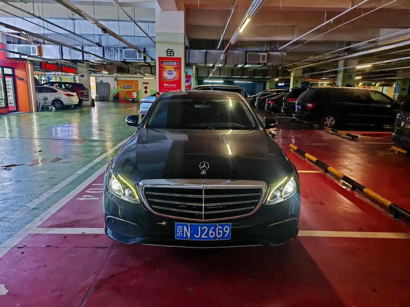 2016 Mercedes-Benz E-Class E 300 L Luxury — миниатюра 2