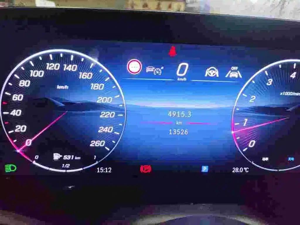 2026 Mercedes-Benz E-Class E 300 L Luxury — миниатюра 9