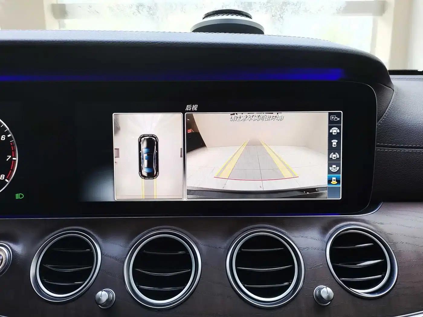 2016 Mercedes-Benz E-Class E 300 L Luxury — миниатюра 13