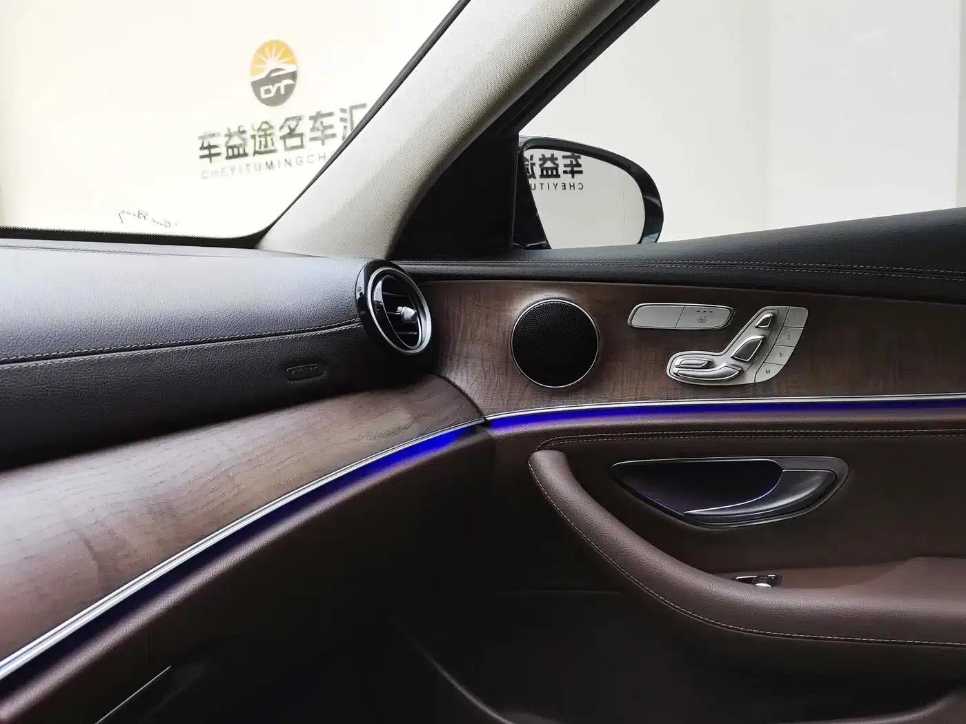 2016 Mercedes-Benz E-Class E 300 L Luxury — миниатюра 15