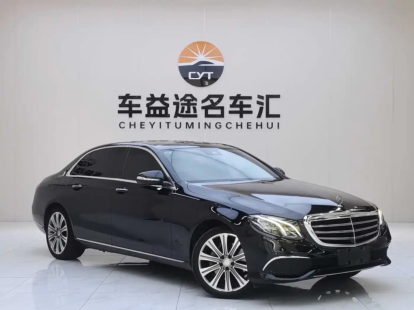2016 Mercedes-Benz E-Class E 300 L Luxury — миниатюра 3