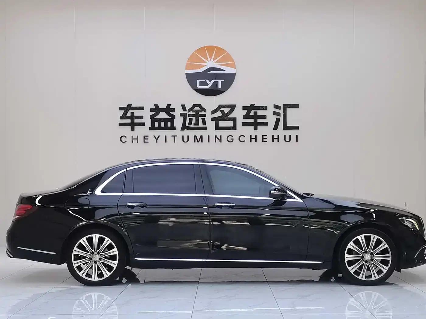 2016 Mercedes-Benz E-Class E 300 L Luxury — миниатюра 29