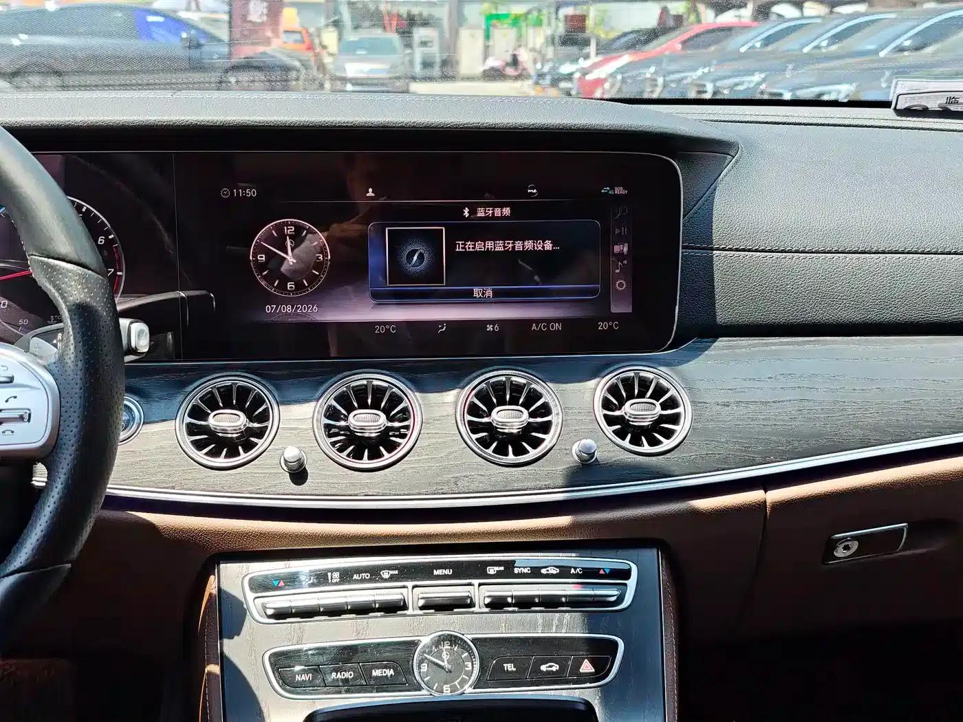 Mercedes-Benz E-Class 2019 E 300 L Sport Luxury — миниатюра 9