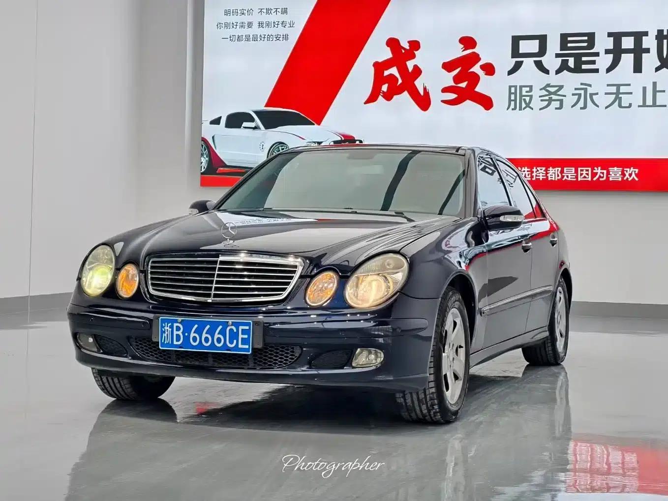 Mercedes-Benz E-Class 2005 E 280 — миниатюра 1