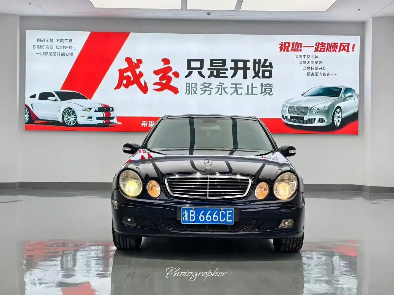 Mercedes-Benz E-Class 2005 E 280 — миниатюра 2