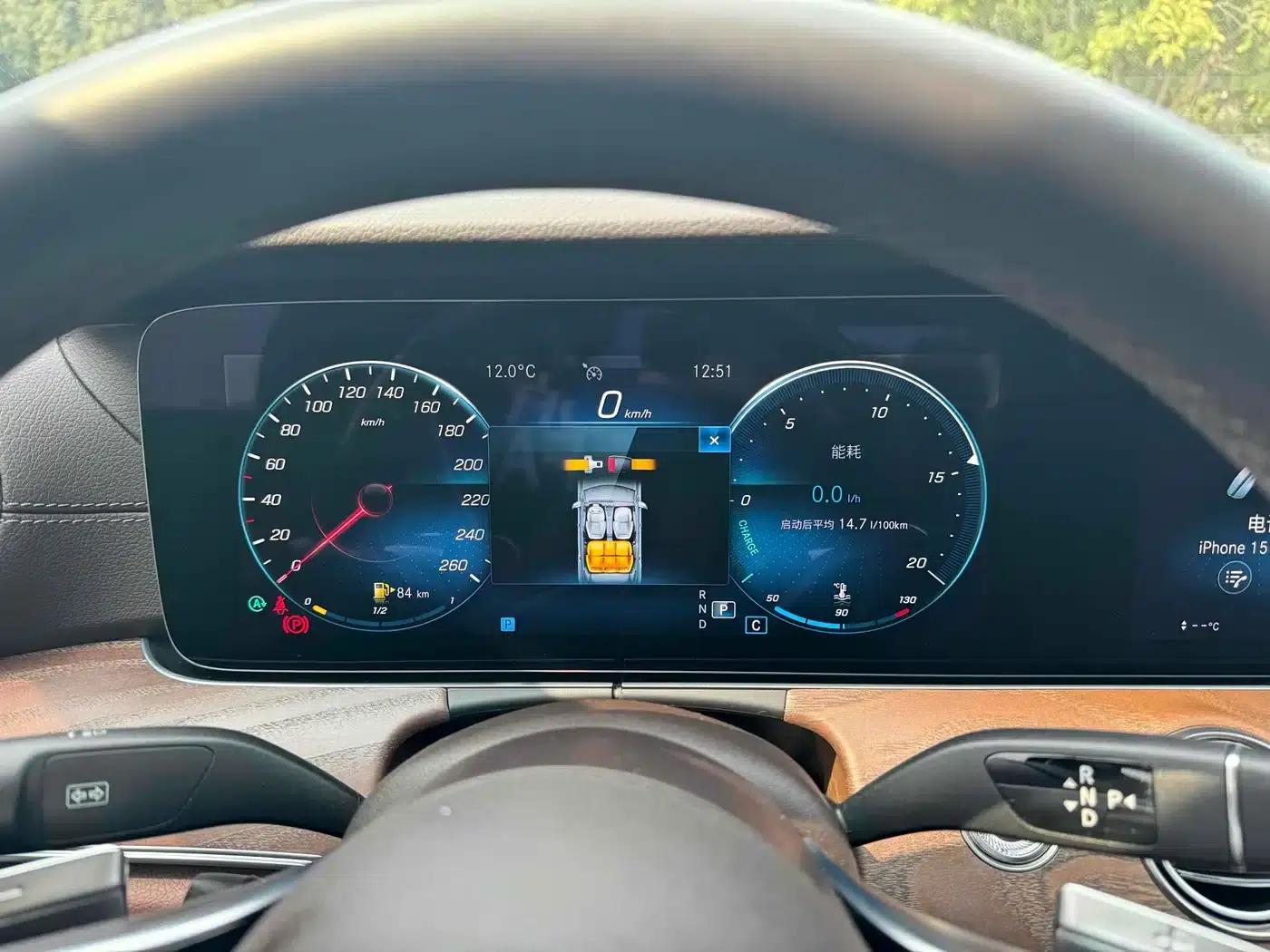 Mercedes-Benz E-Class 2023 Facelift E 300 L Luxury — миниатюра 15