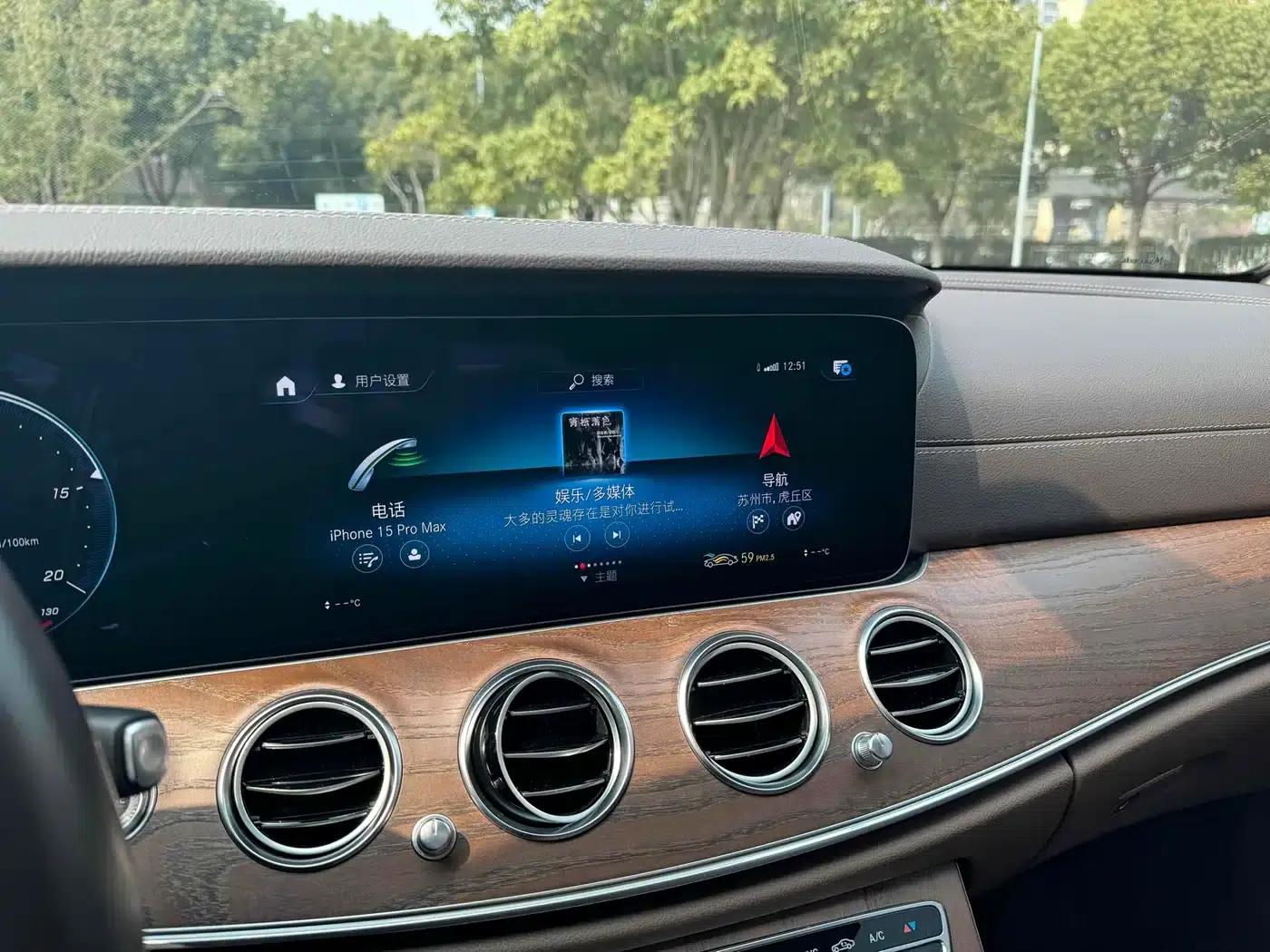 Mercedes-Benz E-Class 2023 Facelift E 300 L Luxury — миниатюра 16
