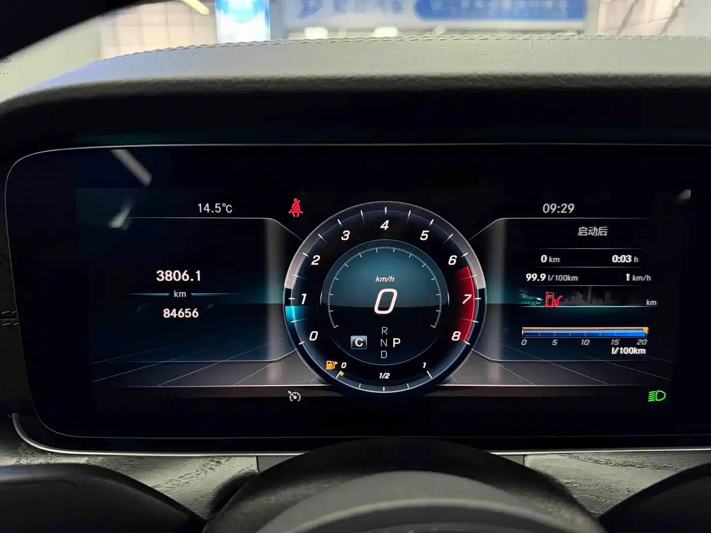 Mercedes-Benz E-Class 2019 Facelift E 300 L Sport Luxury — миниатюра 11