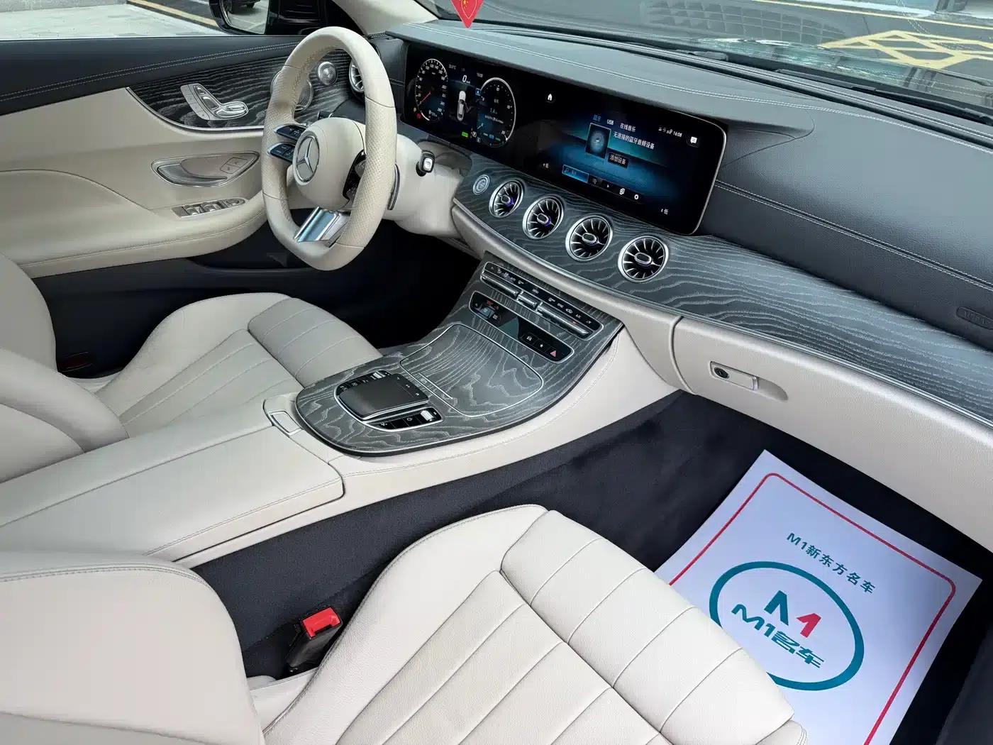 Imported Mercedes-Benz E-Class 2021 E 260 Coupe — миниатюра 13