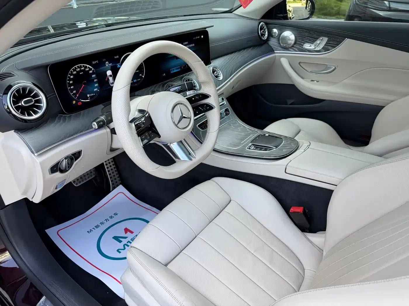 Imported Mercedes-Benz E-Class 2021 E 260 Coupe — миниатюра 6